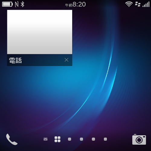 IMG_20140306_082027.png image