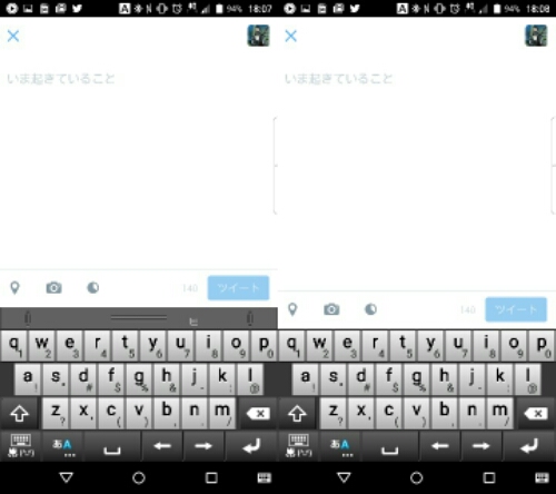 wp-1452699646570 image